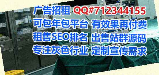 保定卵妹保险代理公司